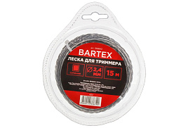 Леска для триммера Bartex 2,4мм 15м квадрат 359843/6790