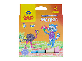 Набор мелков асфальт. 5шт. цветной AM_11132 "Енот в Австралии", картонная коробка, европод.