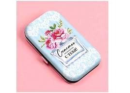 Маникюрный набор 545-0134 Счастье 6пр