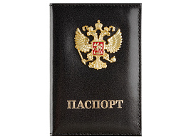 Обложка на паспорт OfficeSpace PS384362 "ПАСПОРТ", натуральная кожа Шик, текстура гладкая, тиснение, подклад текстиль, черный, металлический шильд Герб