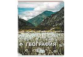 Тетрадь География 48л. BRAUBERG 405086 КЛАССИКА ПРИРОДА, обложка картон, клетка, подсказ