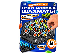 Настольная игра 10801081 Гексобитва