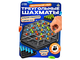 Настольная игра 10801081 Гексобитва