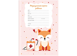 Бланк мед. Медицинская карта ребенка OfficeSpace МК_38218 16л, А4 (205*290мм), форма 026/у-2000, блок офсет, для девочки