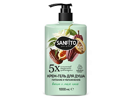 Гель для душа 1л Sanfito Ваниль и масло какао Питание и увлажнение М