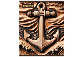 Тетрадь География 48л. ТП5ск48_лс 63899 "Дерево знаний", soft-touch ламинация