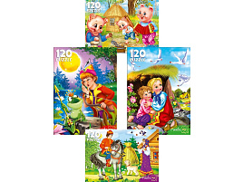 Пазл 120эл. Детские сказки П120-8294