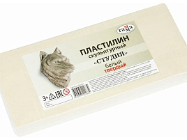 Пластилин скульптурный 1кг 2.80.Е100.003.1 "Студия", белый, твердый, пакет