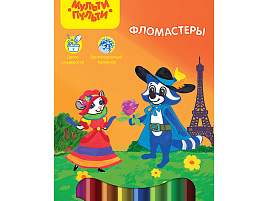 Фломастеры 10цв. Енот во Франции WP_10714 картон. уп., европодвес