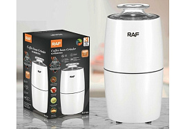 Кофемолка ROXEN RM/R.7122