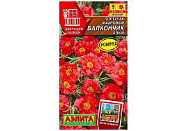 Семена Портулак Балконный алый махр. 0,05г А 0408