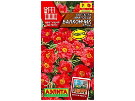 Семена Портулак Балконный алый махр. 0,05г А 0408