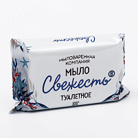 Мыло Ароматное 100г Свежесть
