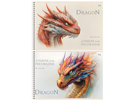 Альбом для рисования 48л. BG АР4гр48 08654 "Дракон" на спирали