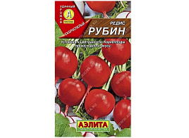 Семена Редис Рубин 2г б/п А 9107