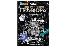 Гравюра SCR-115937/7514 Пингвин