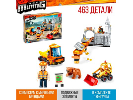 Конструктор Брик 9847771 Золотой прииск 463дет.