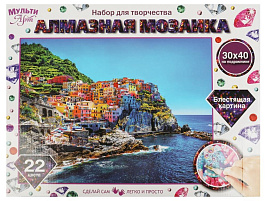 Алмазная мозаика 30*40 АМ-MULTI2 Пейзаж