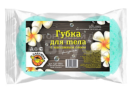 Губка банная Ладушки массажная  ГДТ 9008 бирюза
