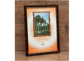 Фоторамка 21*30 D1503W-186A пластик