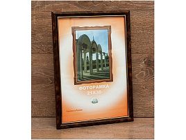 Фоторамка 21*30 D1503W-186A пластик