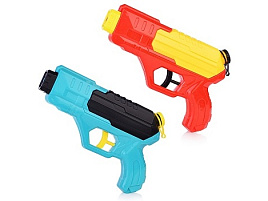 Водный пистолет M519P 22см