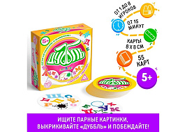 Настольная игра 2579445 Дубль Алфавит