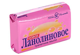 Мыло НК Ланолиновое М 90г(НК)10163