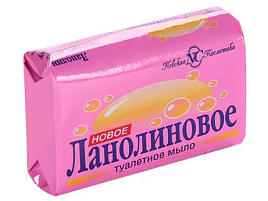 Мыло НК Ланолиновое М 90г(НК)10163