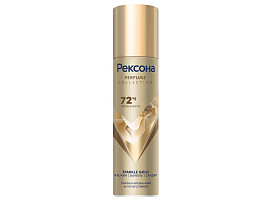 Дез-т Rexona 150мл парфюмированный Sparkle Gold М