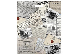 Пакет проруб. 60*50 Новости, ПВД