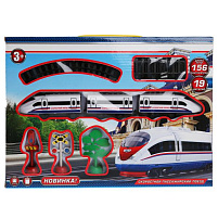 Железная дорога C922-H06098-R