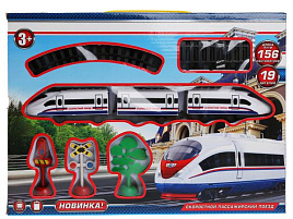 Железная дорога C922-H06098-R