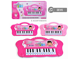 Синтезатор 1019-9 Волшебные звуки