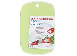 Доска разделочная пластик 21,5*14,3 Премиум С803