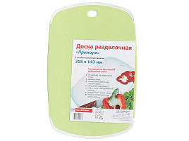 Доска разделочная пластик 21,5*14,3 Премиум С803