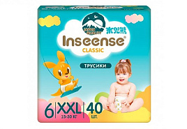 Подгузники Inseense Classic №6 р-р XXL 15-30кг 40шт трусики голубые
