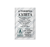 Семена Укроп Кустистый 2г б/п А 0710