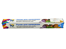Рукав для запекания 3м Юпласт с клипсой
