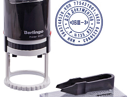 Самонаб. печать с авт.осн. Berlingo BSt_82102 "Printer 8020", d-40мм, 2 круга, блистер