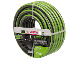 Шланг поливочный 3/4 25м GRANDY Costante ПВХ  армир 3х сл AGL243425/5838