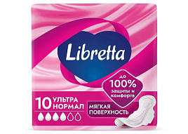 Прокладки Libretta Ультра Норм.10шт (SCA)