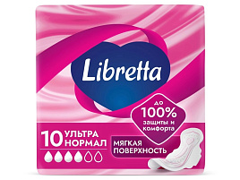 Прокладки Libretta Ультра Норм.10шт (SCA)