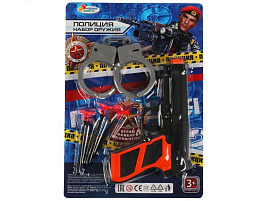 Набор полиции Q280-H40001-R