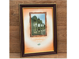 Фоторамка 21*30 3101A-595A пластик