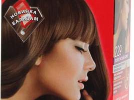 Краска для волос Престиж №229 Зол.Кофе.