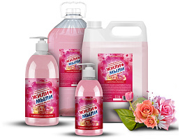 Мыло жидкое 5л. Жили-Мыли Цветочное канистра