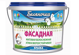 Краска в-д фасадная 7кг Беляночка 4042