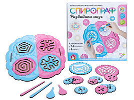 Логическая игрушка 05880 Спирограф. Развиваем мозг