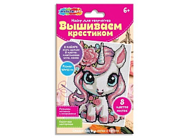 Вышивка крестиком VSH-121706 Единорожка